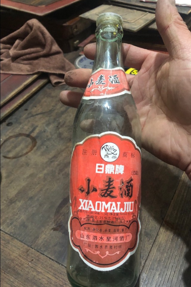 涓浗绗竴楹﹂厭,涓浗鐨勯害閰掓湁鍝簺