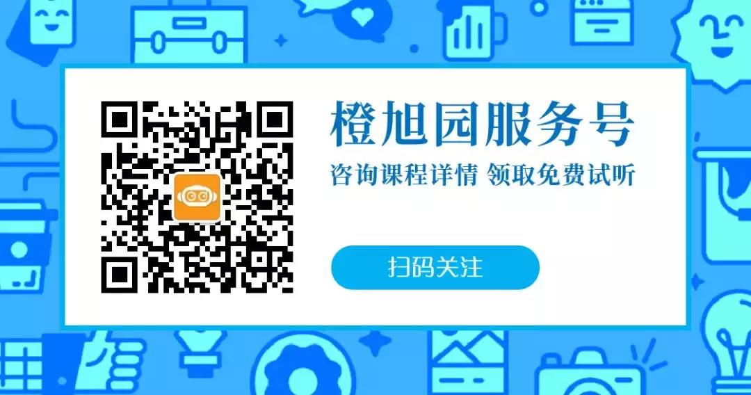 scratch3.0初级编程,scratch3.0编程从入门到精通