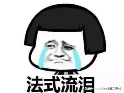 巨婴徐锦江视频,徐锦江高龄巨婴