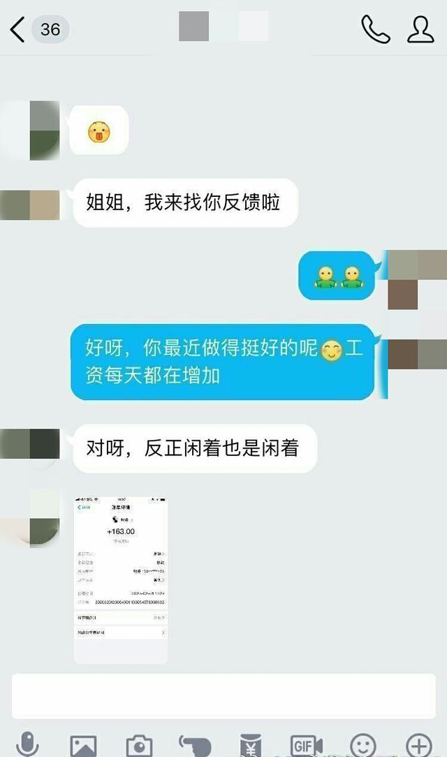 打字兼职在家挣钱的方法有哪些,打字挣钱的兼职是真的吗