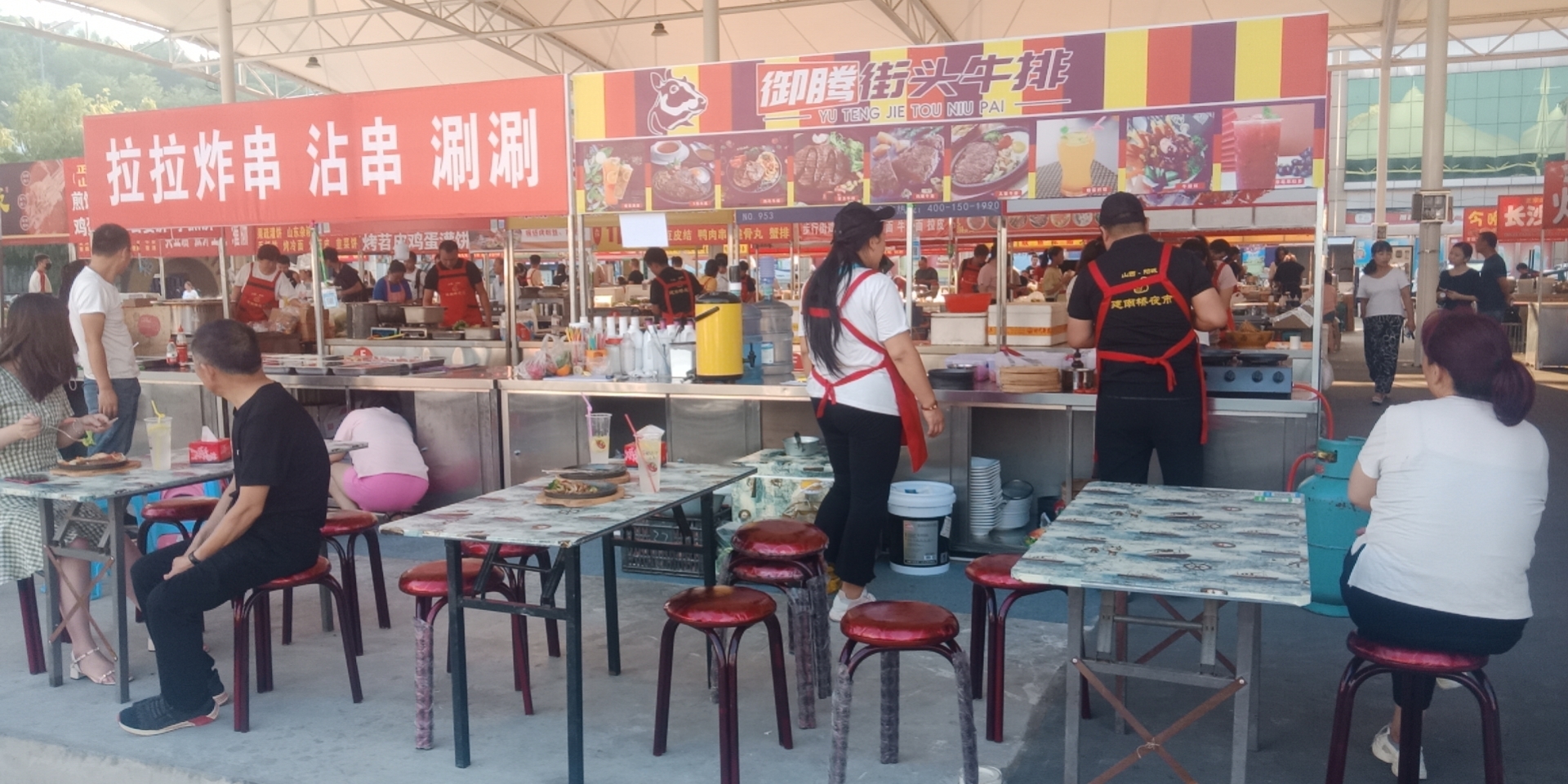 街头牛排加盟店10大品牌,加盟深夜牛排店