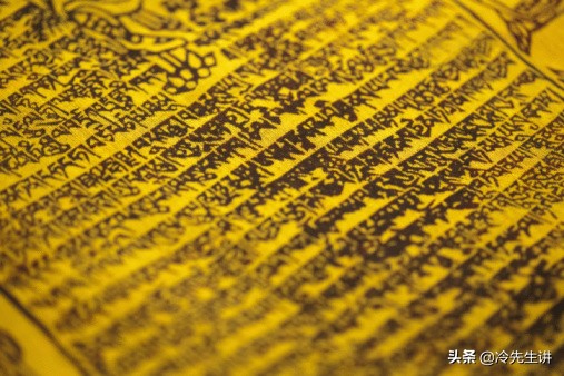 风水之什么是太极、八卦、干支、五行、河洛