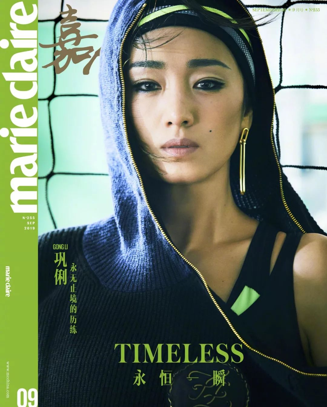 这几本杂志没有选择明星做封面人物,却是金九封面大战的大赢家