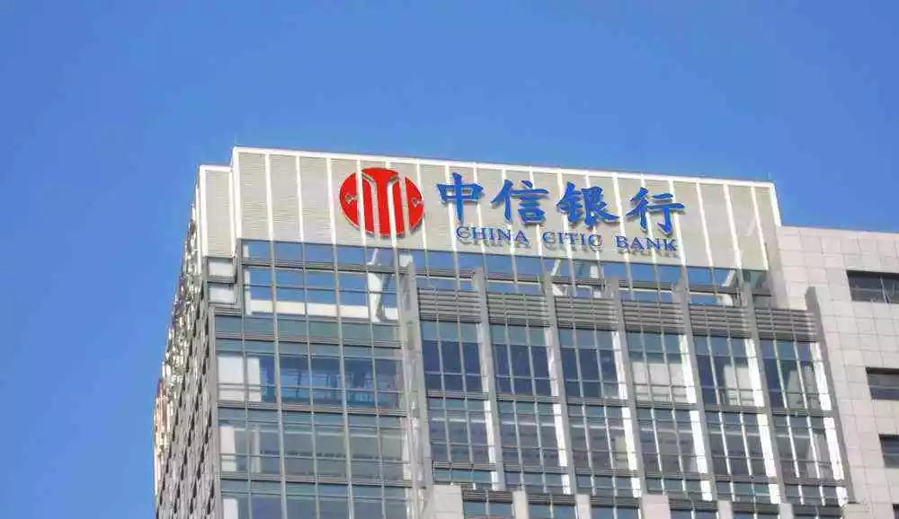 閾惰鐨勪汉宸ヨ祫寰呴亣,2021骞撮摱琛屽伐浣滀汉宸ヨ祫