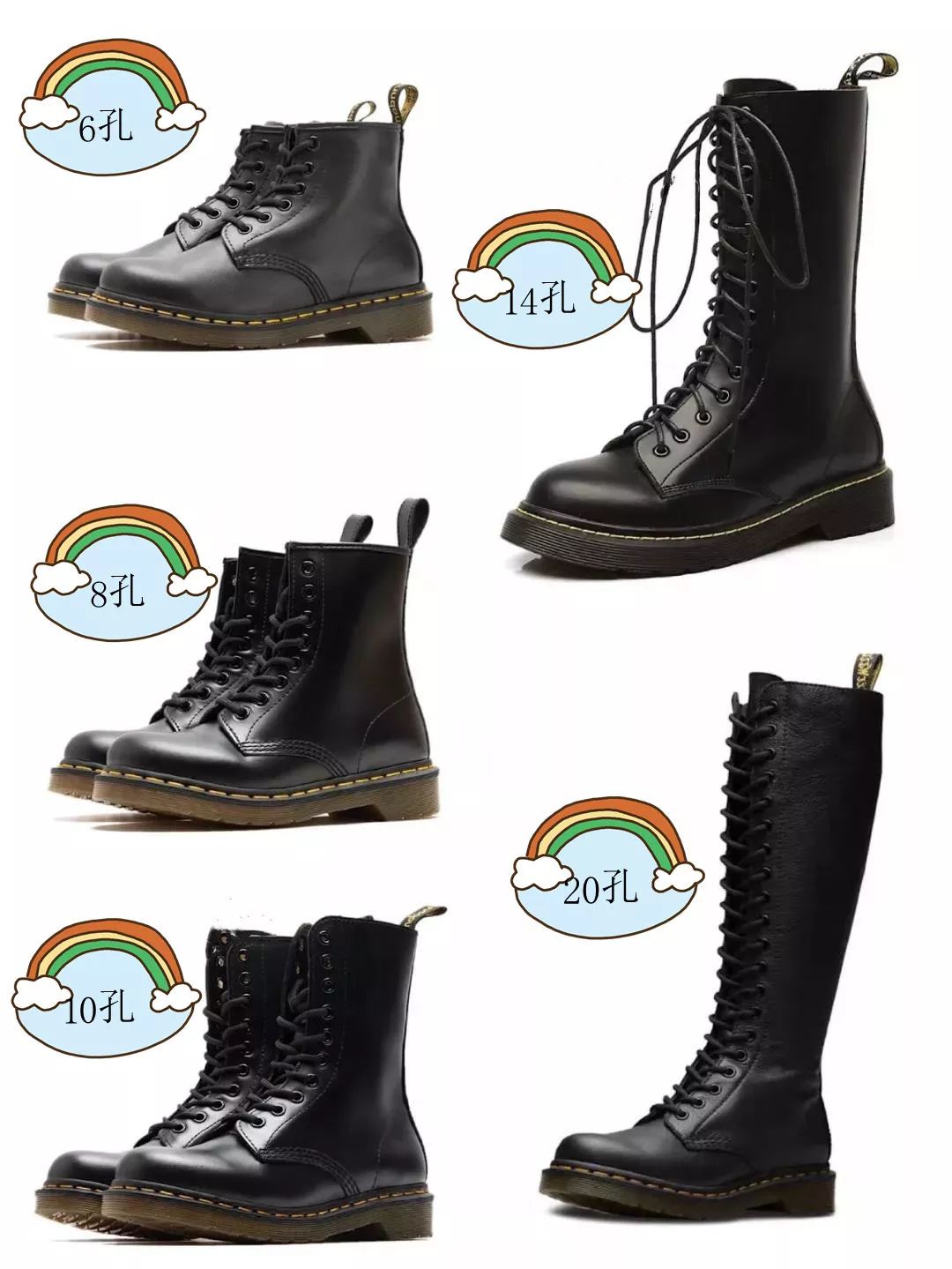 全网最火爆的高端马丁靴,最好看的马丁靴款式