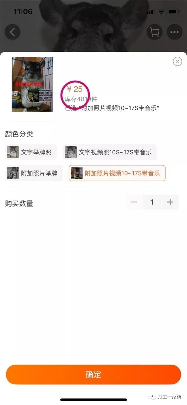 在迷茫中寻找思路,给所有迷茫的人一个建议