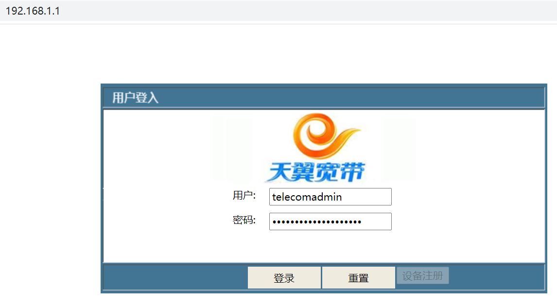 小米路由器端口映射,用小米路由器中继插哪个口