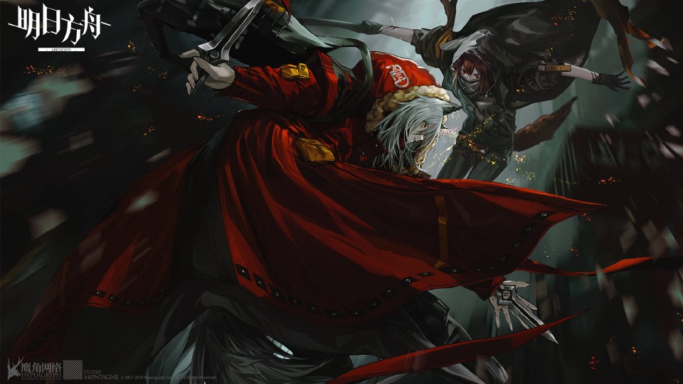 明日方舟生于黑暗阵中往事攻略,明日方舟主线故事5章