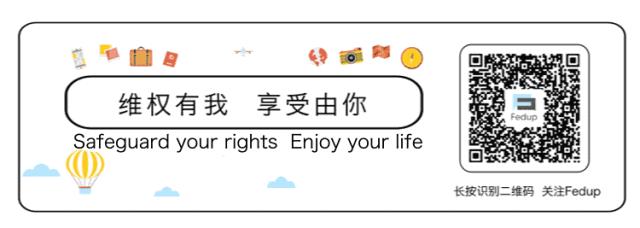 行李箱在客车丢了怎么办,行李箱在大巴行李柜丢了如何索赔