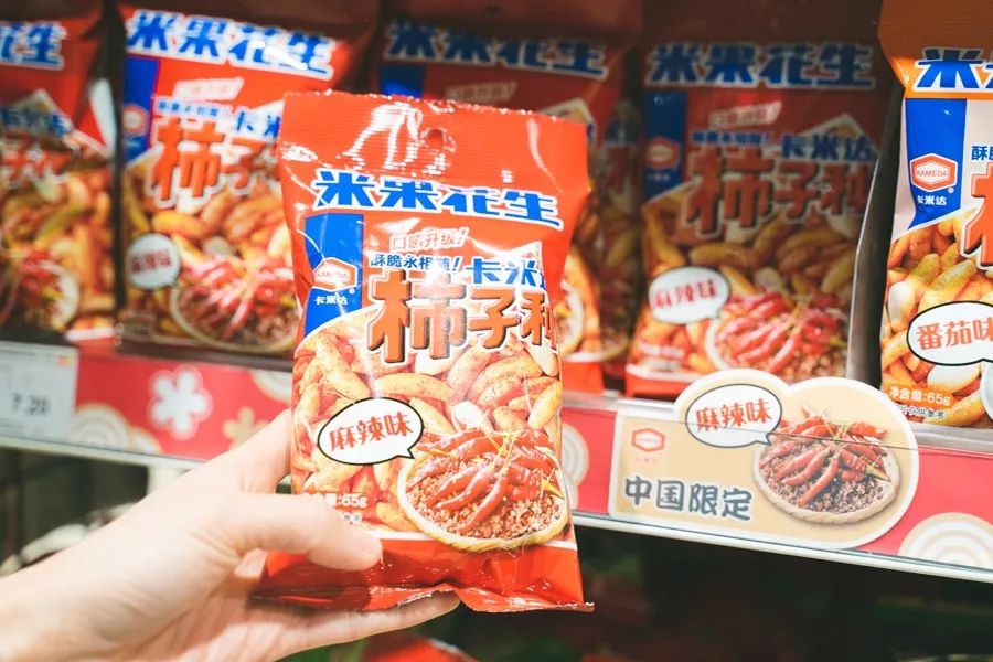 这家血统纯正的日本超市，也太好买了吧