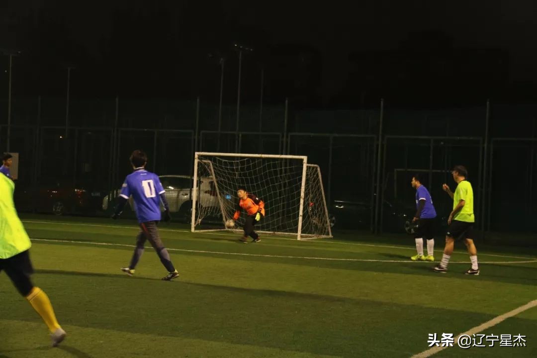 全国足球联赛沈阳赛,体育新闻工作者足球联赛