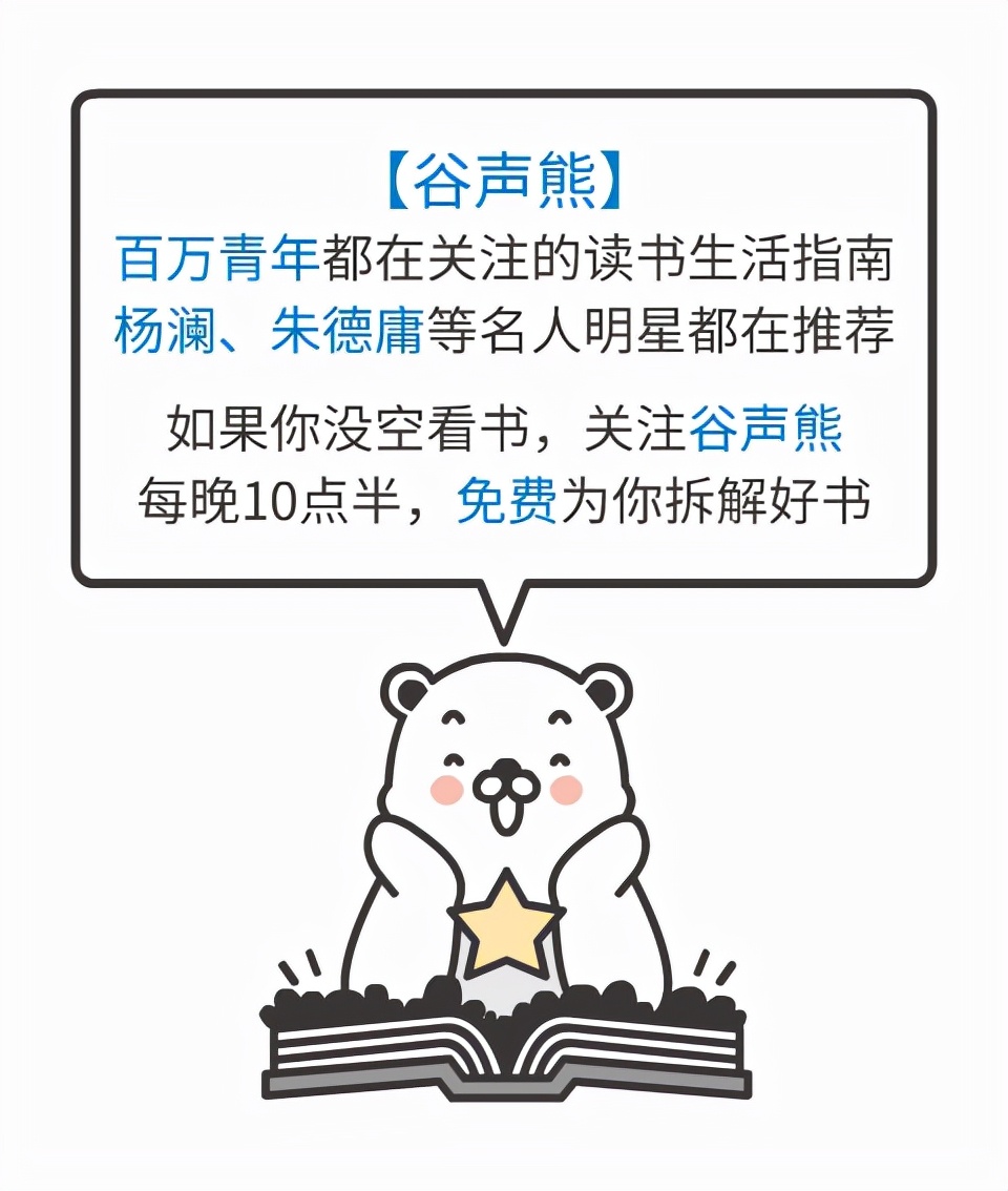 最舒服的微信聊天方式,最舒服的聊天方式模版