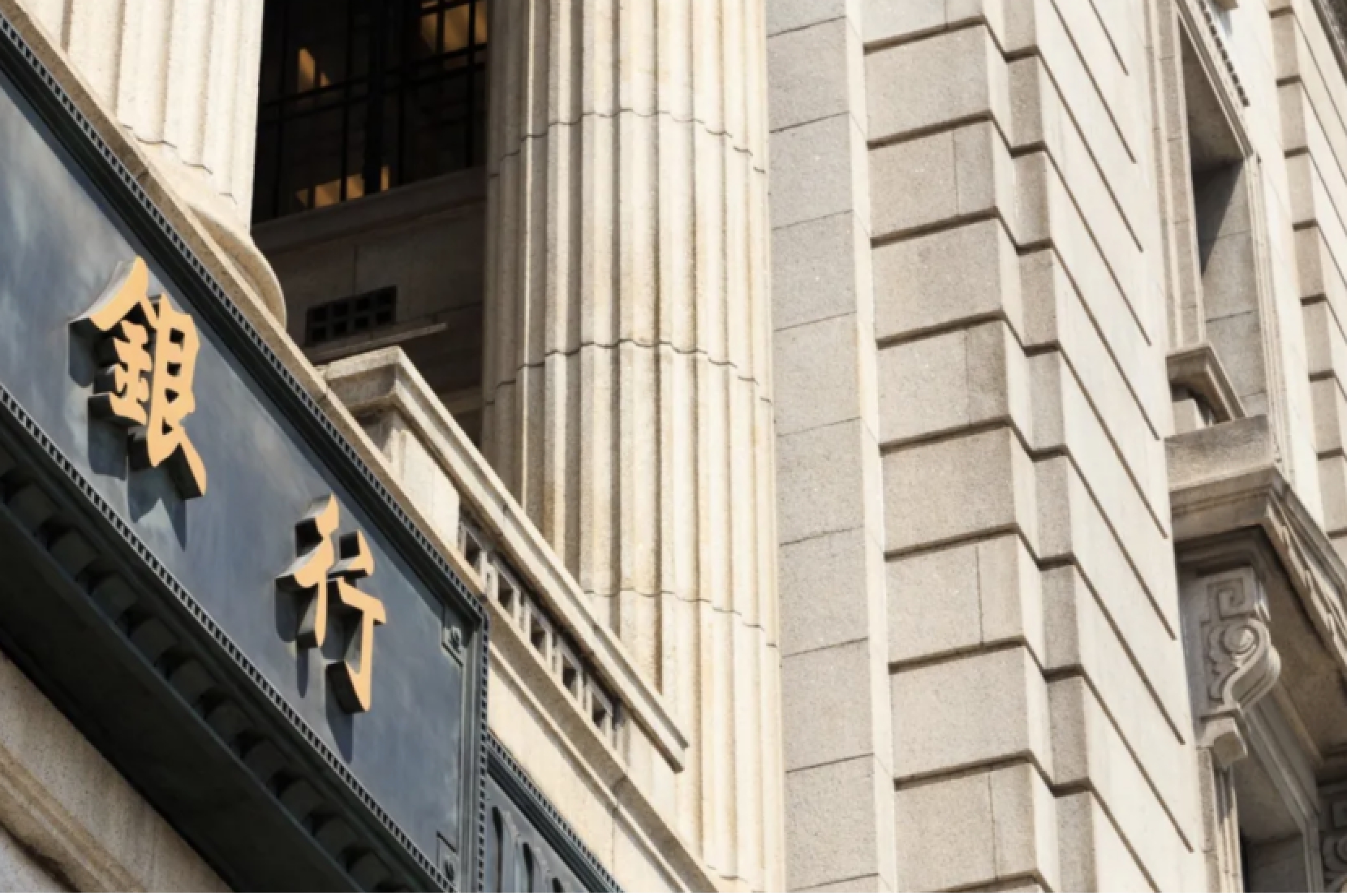 菜鸟无忧工作怎么样,菜鸟无忧信息可信吗