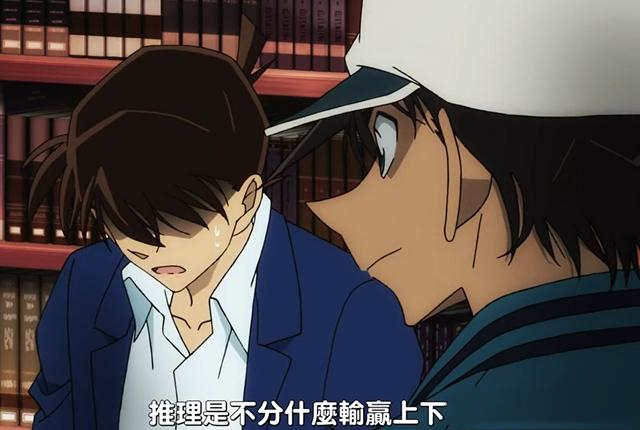 当柯南被抓会怎么样,当柯南死了该怎么办