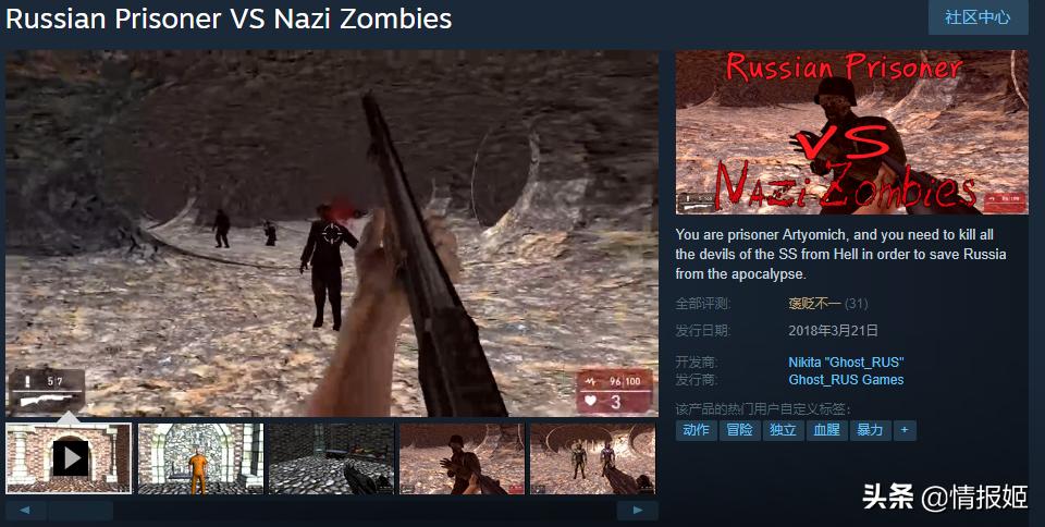 学习英语六级的游戏,英语四六级游戏