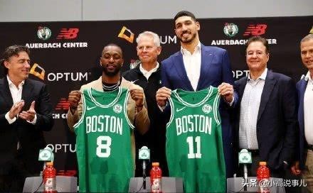 凯尔特人15人名单,凯尔特人官宣达成三方交易
