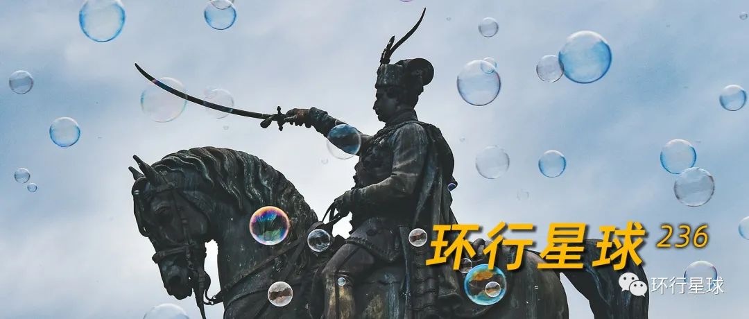 历史上法国的首都,法国首都的由来