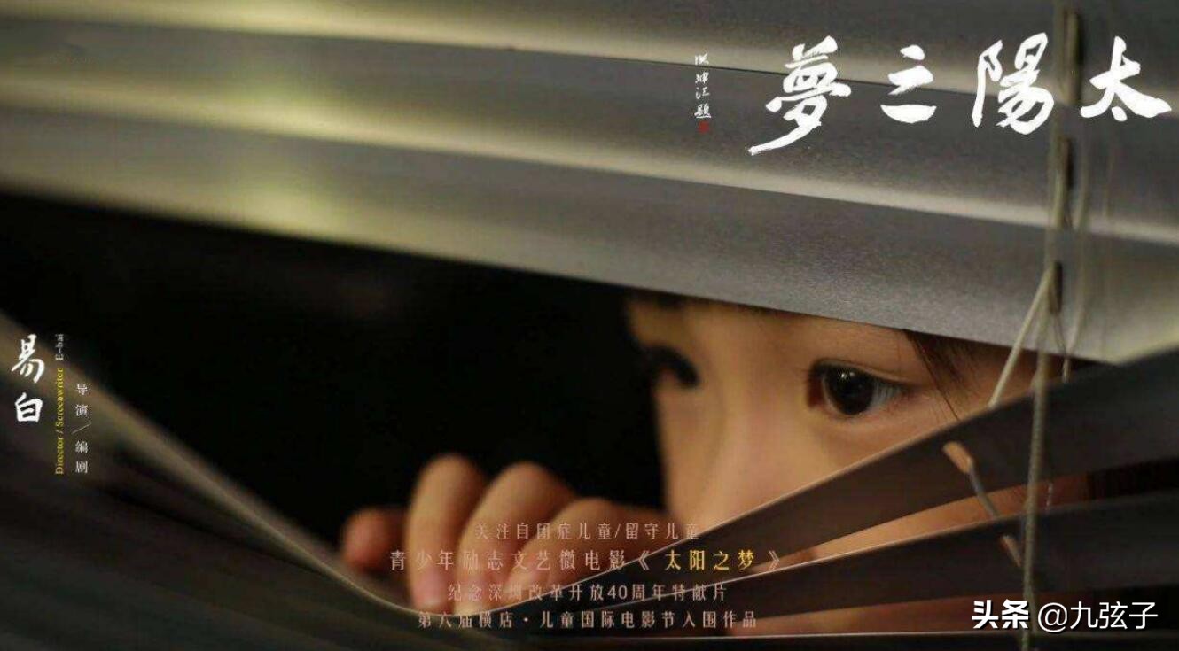 军旅诗人、歌唱家易白：部队是家，对班长的承诺从来没有忘记