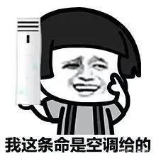 空调怎么选择尺寸合适,怎么选择一款合适的空调