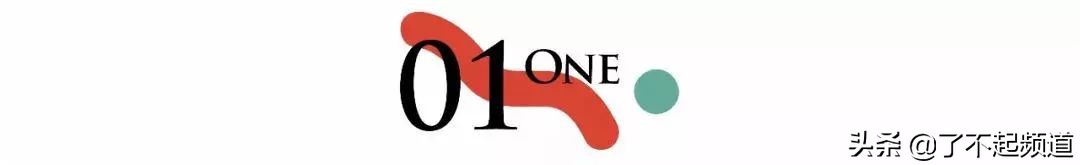 他从珠宝首饰到美容美发样样精通,只为做好一块蛋糕