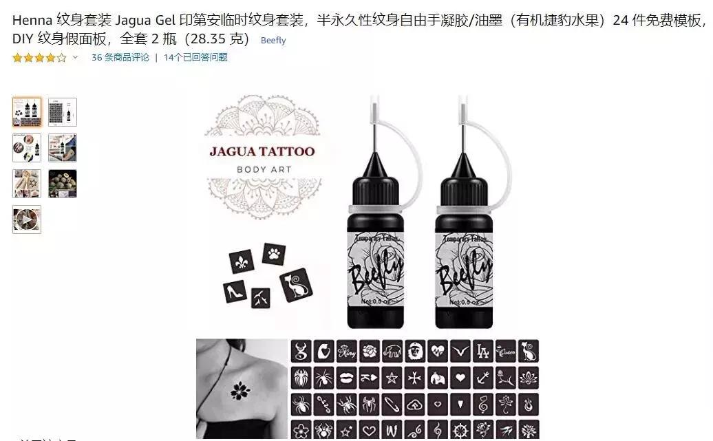 亚马逊万圣选品,亚马逊万圣节销量