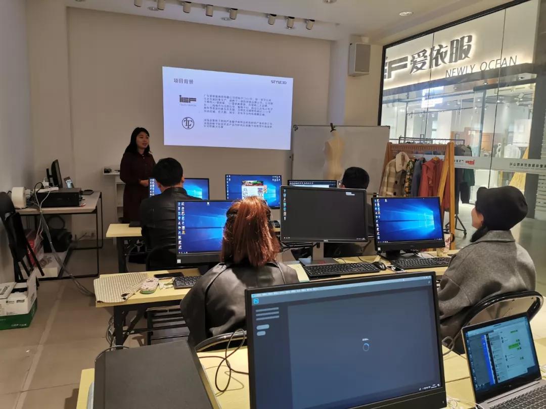 爱依服连锁店管理模式,爱依服门店制度