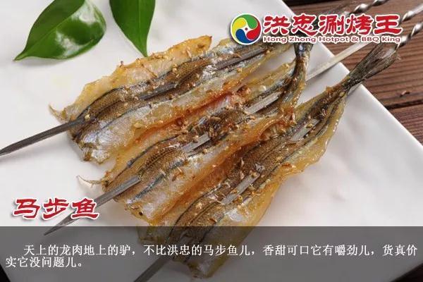 30块钱的烧烤自助加盟,寻找烧烤加盟店