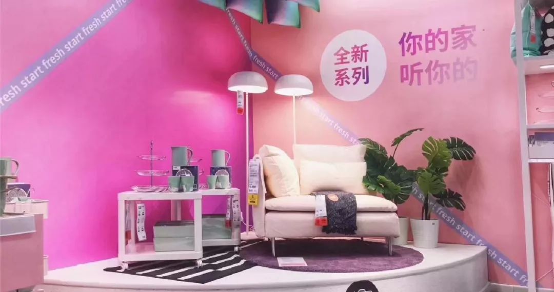 天津宜家新品,宜家春季上新季