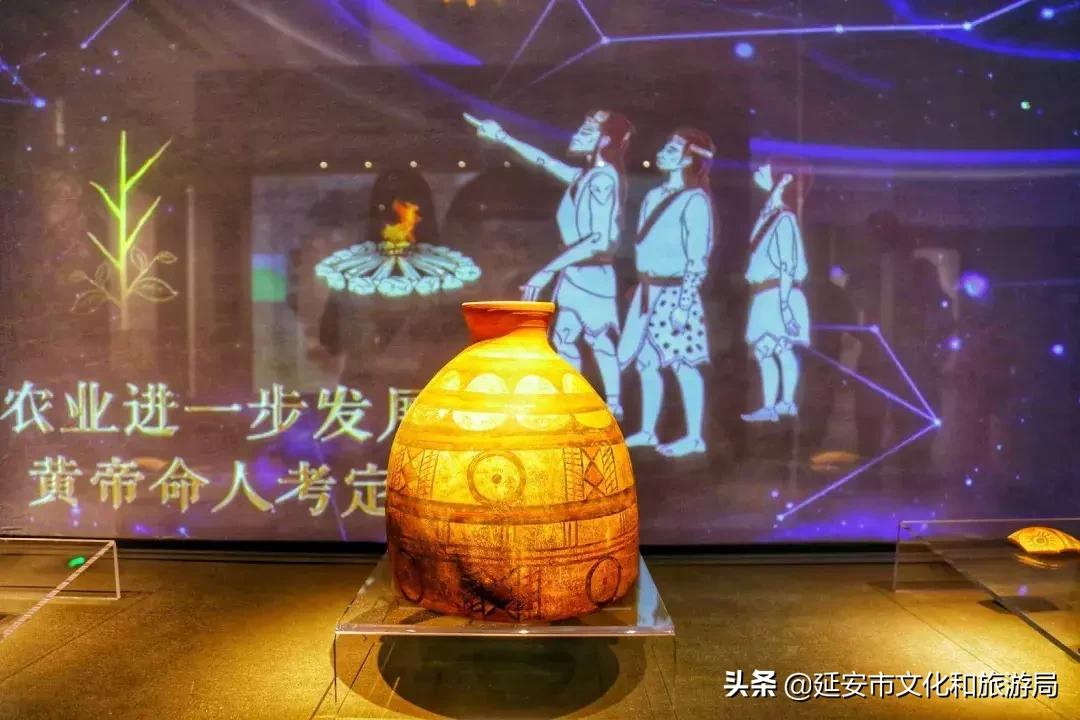 体验华夏文明溯源之旅,探寻华夏始祖
