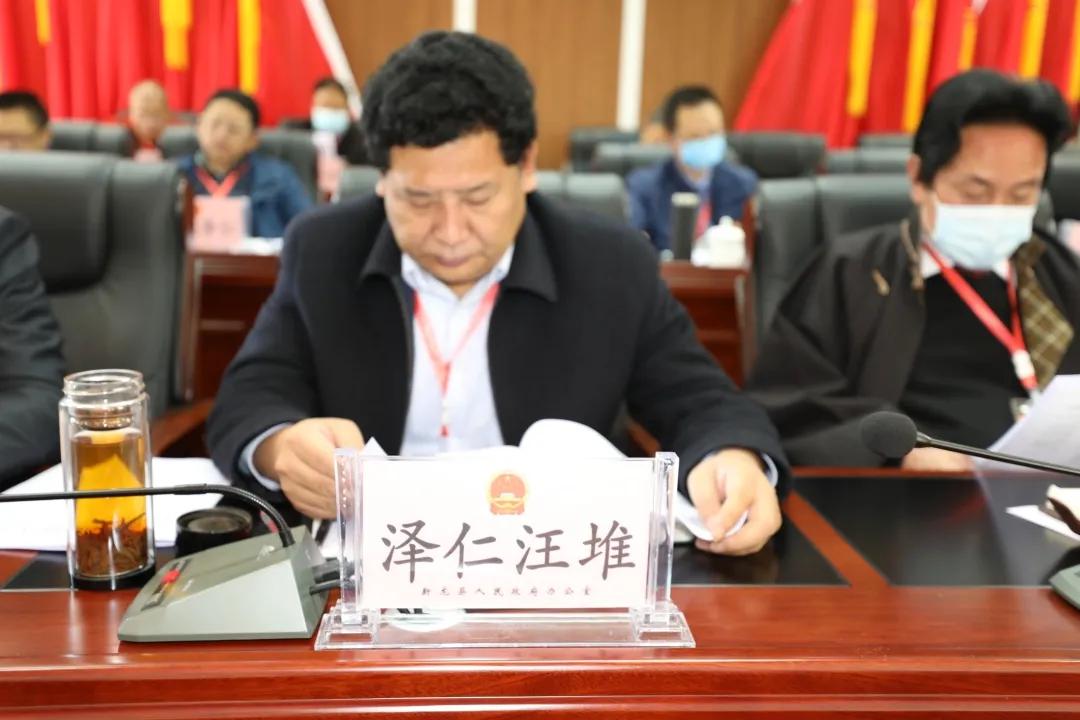 两会聚焦区政协四届五次会议开幕,聚焦全国政协十三届五次会议总结