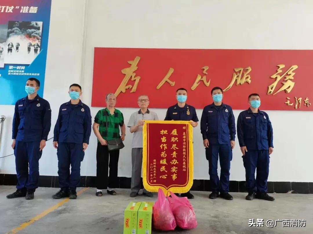 云南消防捕蛇,消防捕蛇