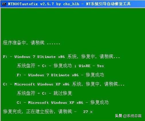 苹果11不激活怎么进入系统,激活工具激活后重启无法进入系统