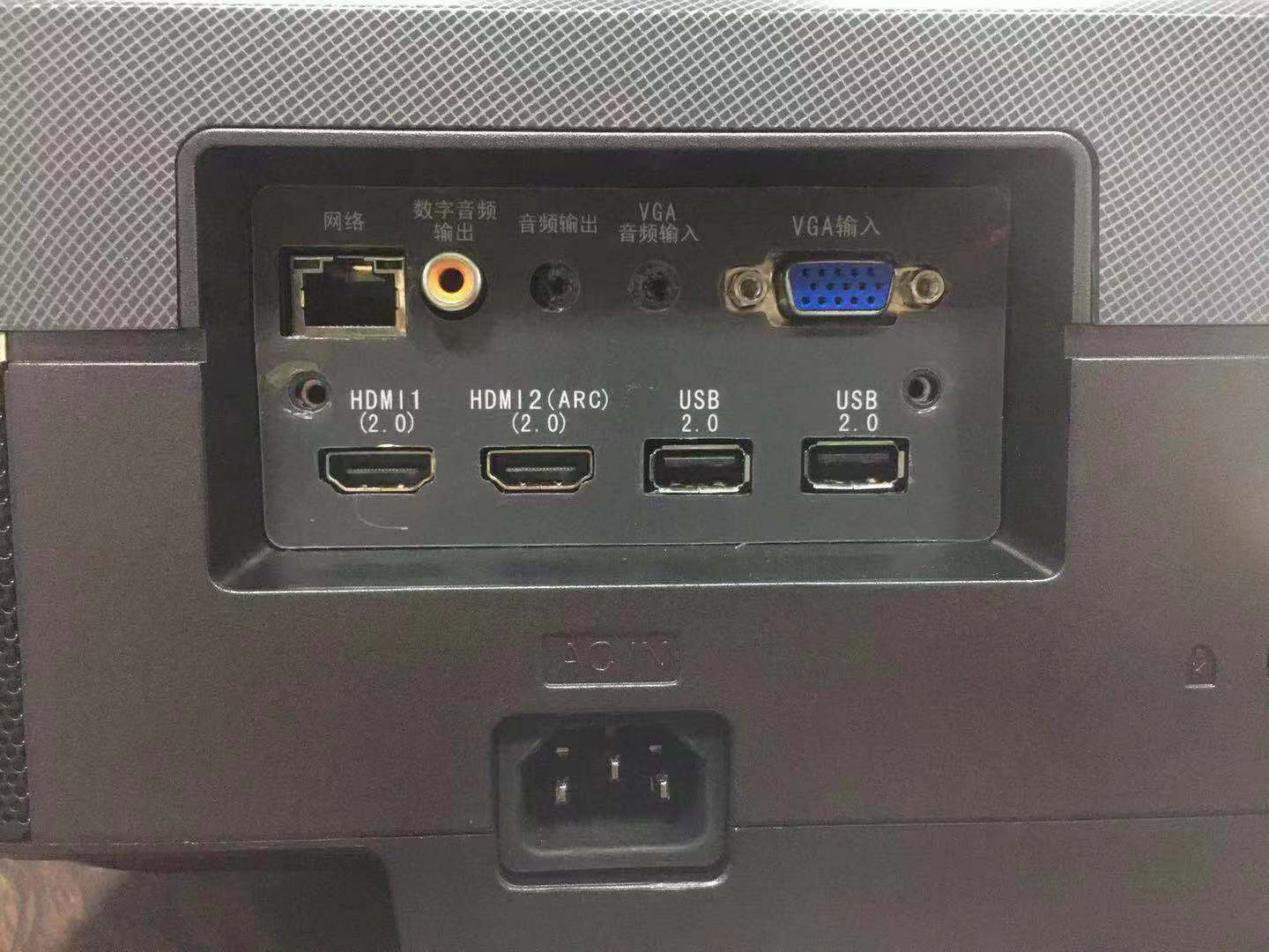 长虹4k激光电视测评,长虹t7u与v8spro哪个好