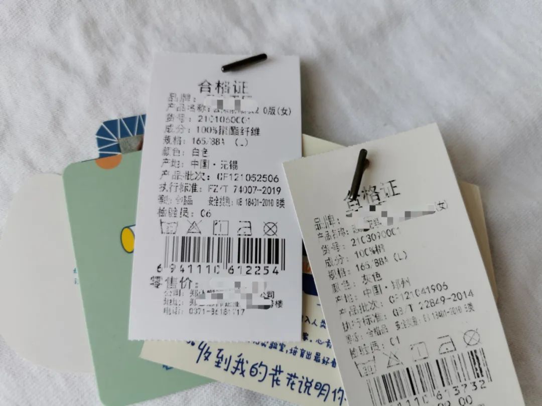 防蚊裤什么牌子好穿,防蚊裤蓝色和灰色哪个好看