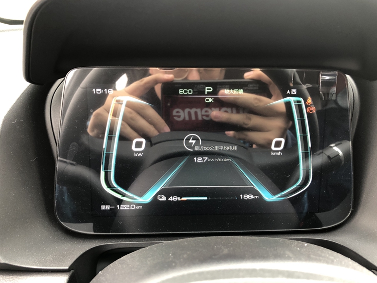 比亚迪唐e2,比亚迪三电系统与吉利三电系统