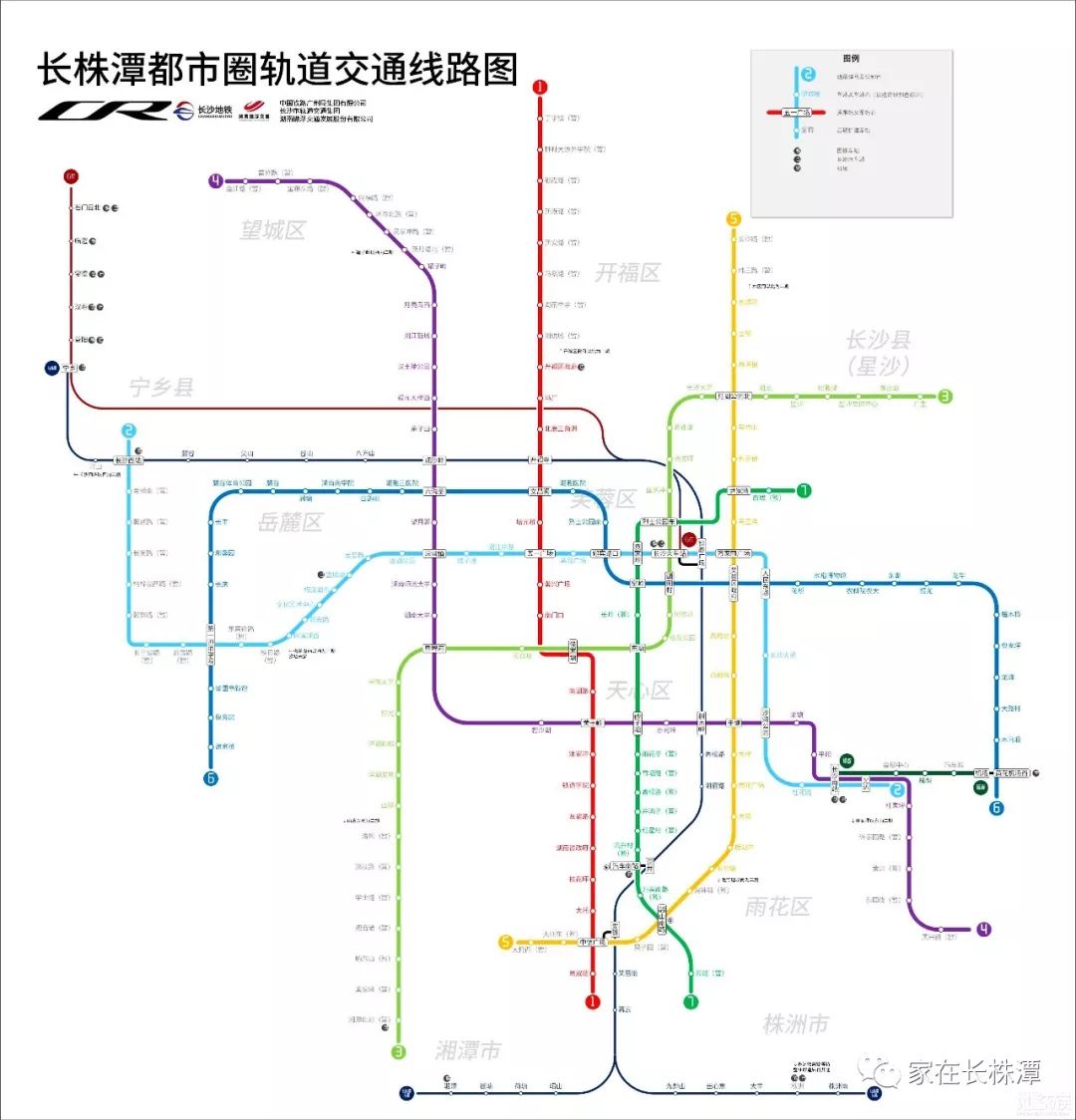 湘潭九华发展怎样,一路向南湖南
