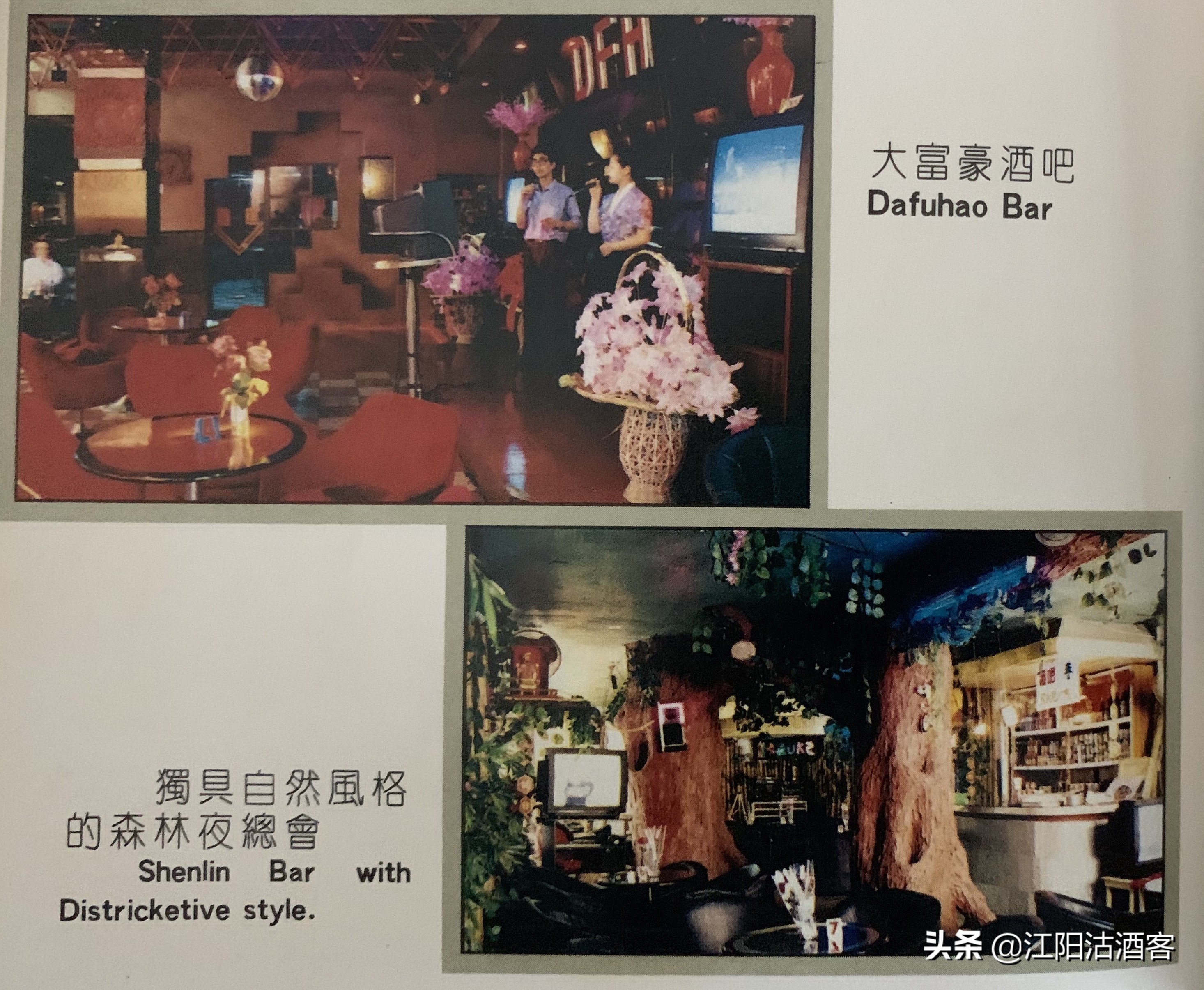 老泸州简介,泸州市以前的城市