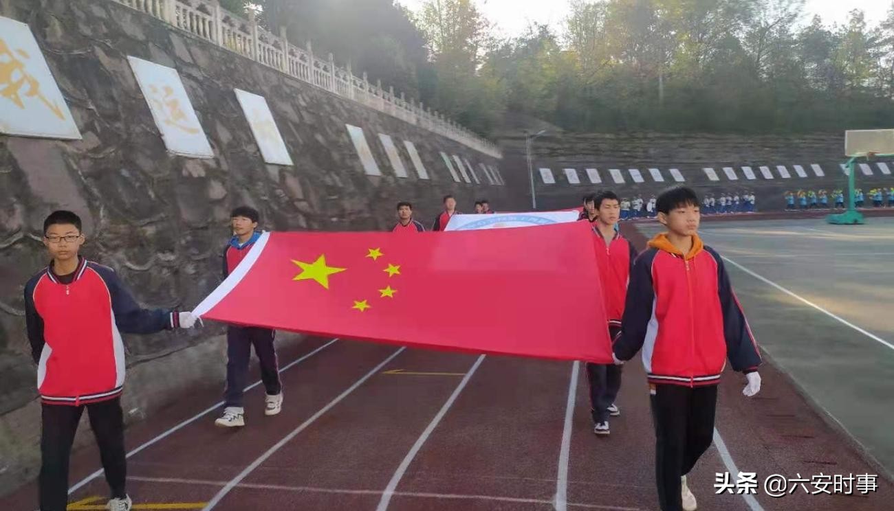 中心学校春季运动会活动简讯,释放青春活力展现青春风采