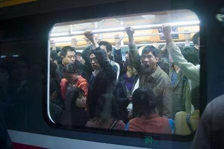 生活在北京的市区与郊区有什么区别