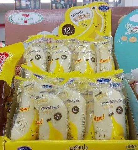 去泰国请地接,去泰国就想逛711