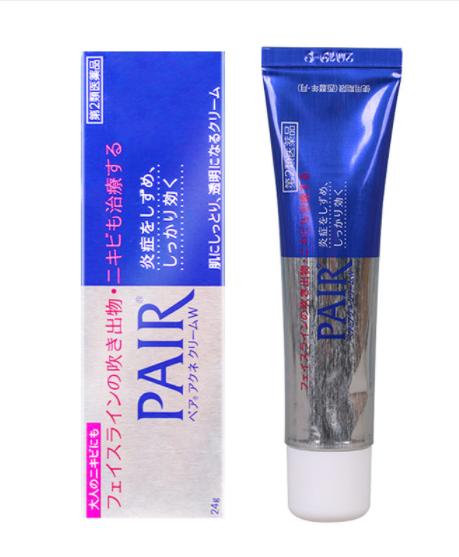 痘痘女孩可爱文案壁纸,痘痘女孩的烦恼