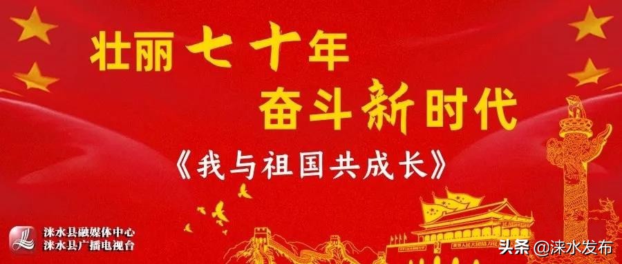 300年来，“京味儿”的我和涞水有个约会……