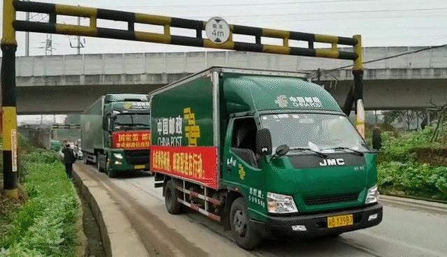 中国邮政ems快递一般几天到,中国邮政ems公司在哪里