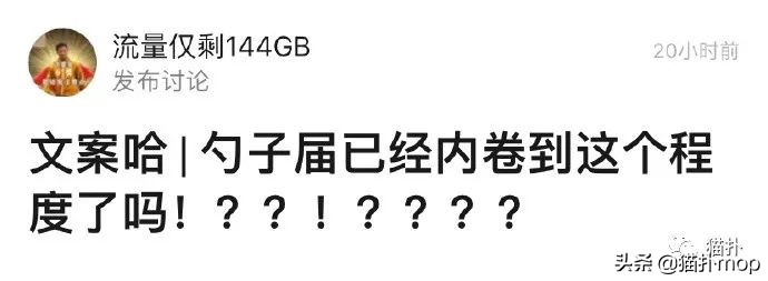 沙雕图|闺蜜是网恋终结者吧？