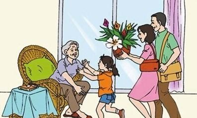 九江银行贷款30万,九江银行20万大额利息