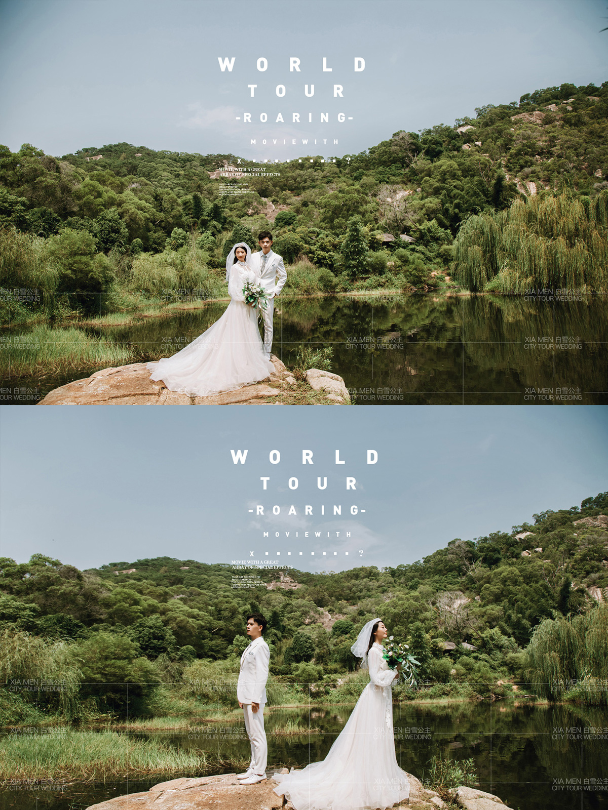 婚纱旅拍攻略情侣,结婚旅拍攻略