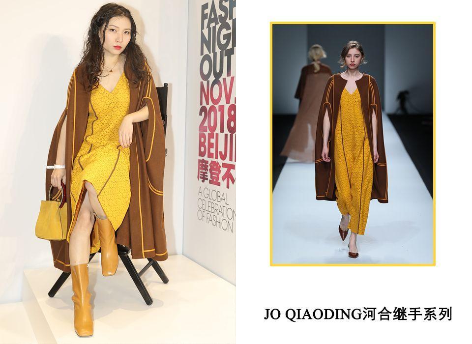 宋茜刘雯私服搭配,宋茜刘雯私服穿搭