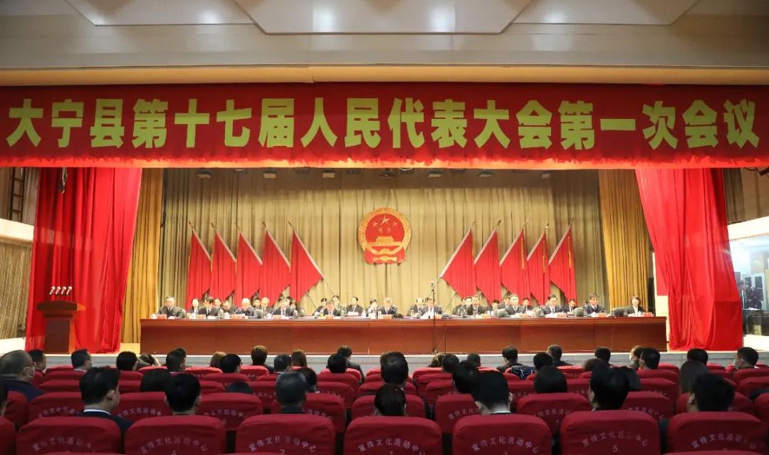 临汾新闻早知道｜新选3县「市」长；市区公租经适限价房摇号结果公示；街巷整治！襄汾上榜；古县牡丹节