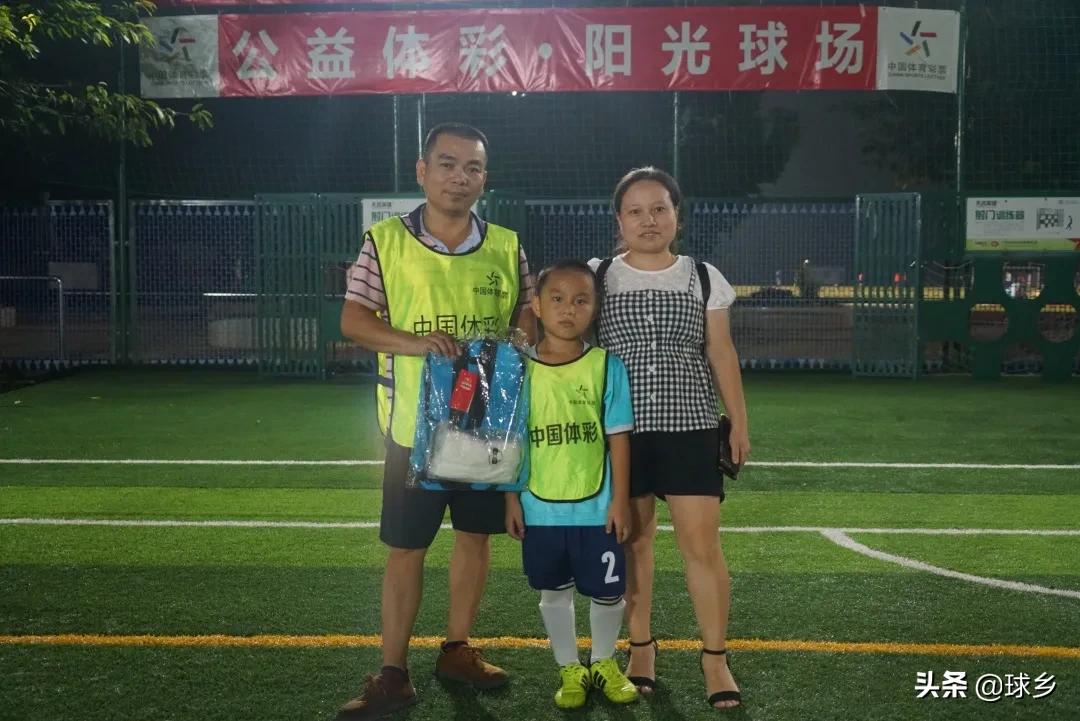 有趣足球,有趣的足球