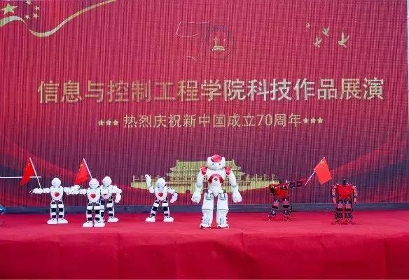 吉林化工学院课程表,吉林化工学院各学院下设专业